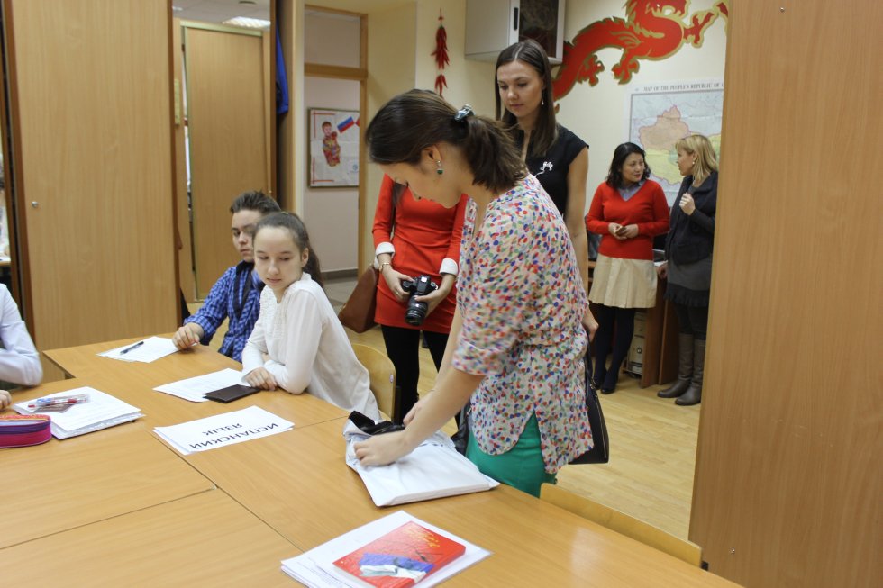 10-13 ������� 2016 ���� � ��� ������ ������� �� ���������� ����� ��� ����������