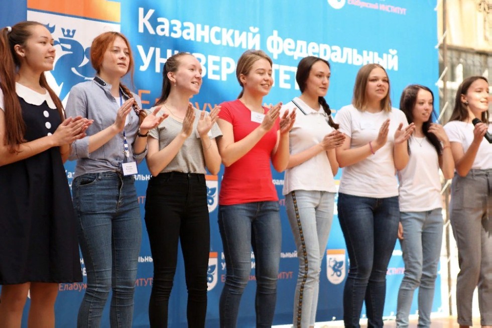 Встреча лета в ИнтелЛето! Встреча лета в ИнтелЛето!