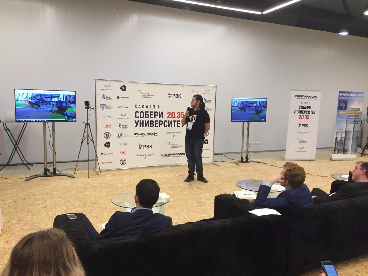 ������� ����������� Digital Media Lab ������ II ����� �� �������� '������ �����������'!