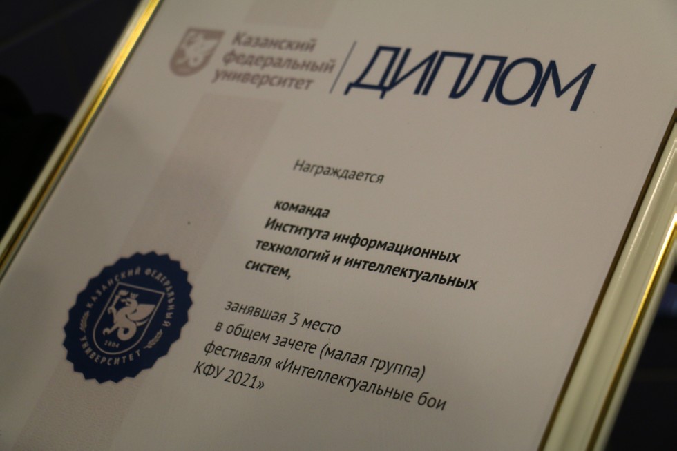 ���� ����������� ����� ��������������� �������� � ������ ������� �� ��������� '�������� ��� �����'