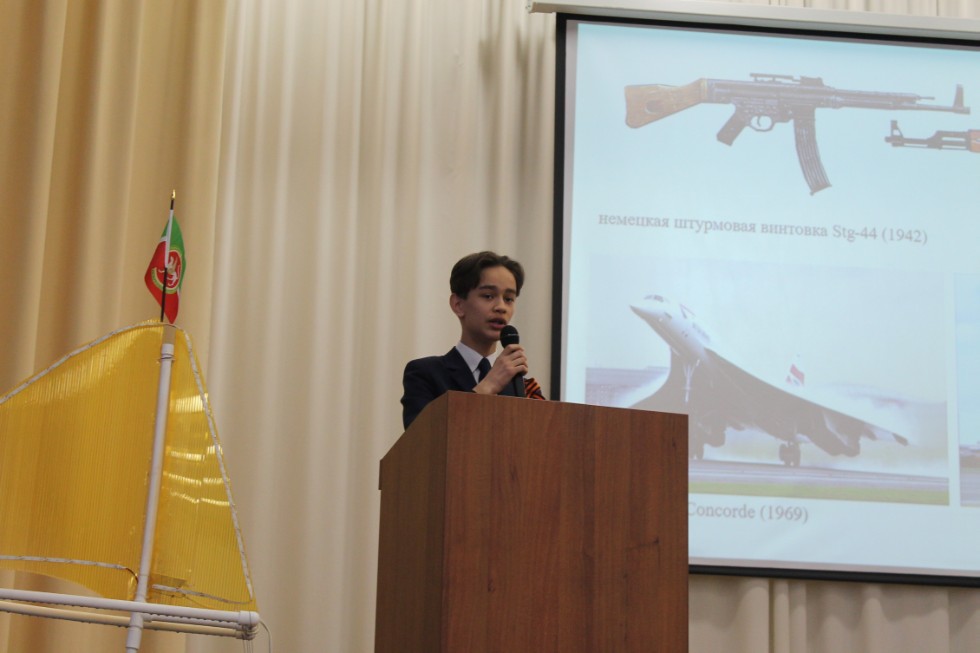 ��������������� ��������� ���� ������������� '�������� XXI ����'