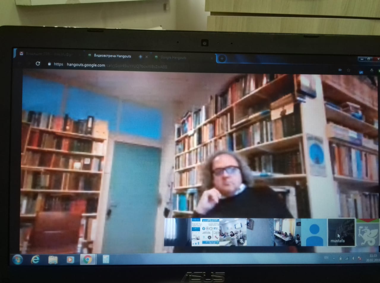 III Международный научно-методический онлайн-семинар III Международный научно-методический онлайн-семинар