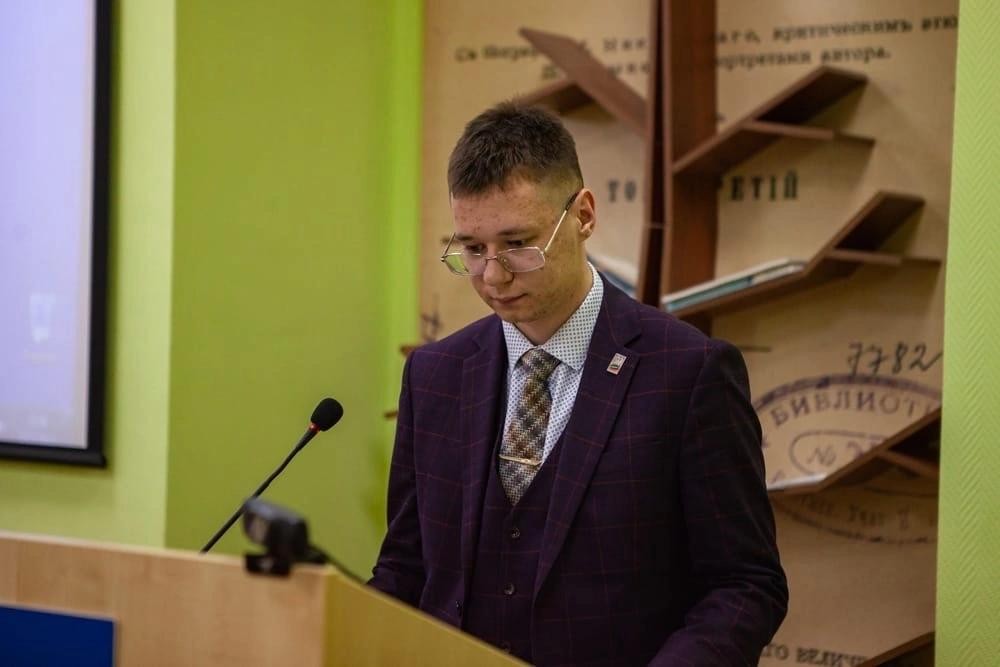 ������������� ������� ������-����������������� � ���������� ����� ��������� '� ���� ������ ������ �.�. ���������'