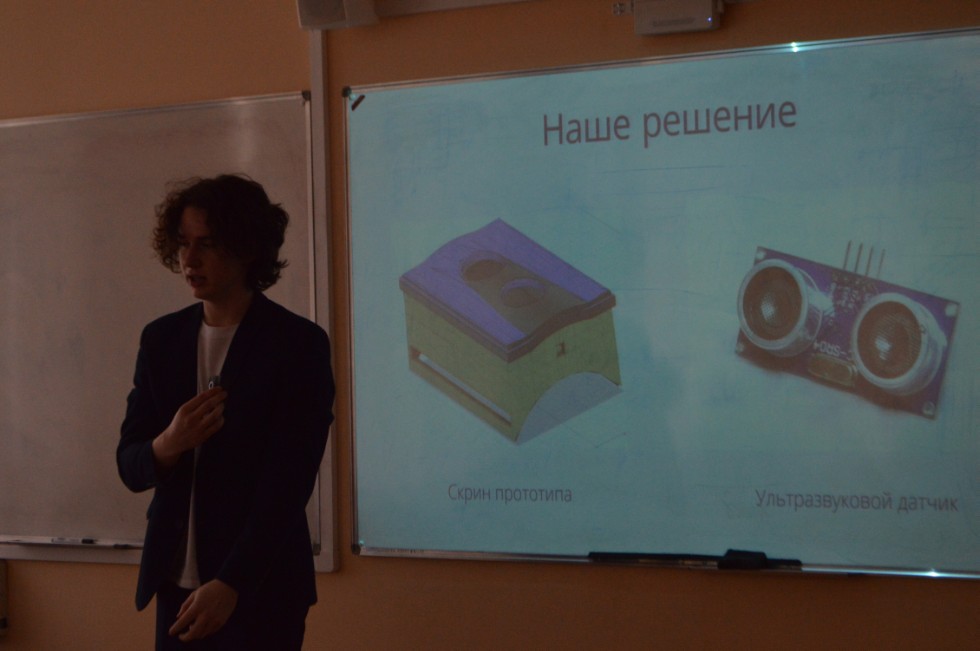 ���������-����������� ������ 8 ? 11 ������� ���������� � ���������� ���������