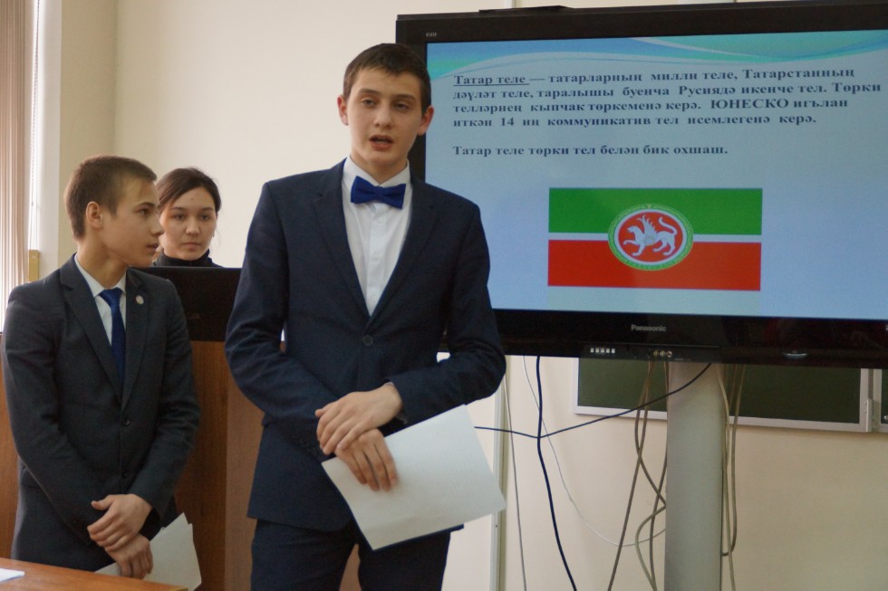 ����� � ������ ������ II ������������� (XVIII ����������) ������� ����������� �������� ��. �.�. ������������ 2016-2017 �������� ����, ����������� � ������ ����� ������� � ���������� ���������