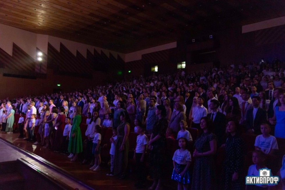 �������� �������� � �������� - 2022