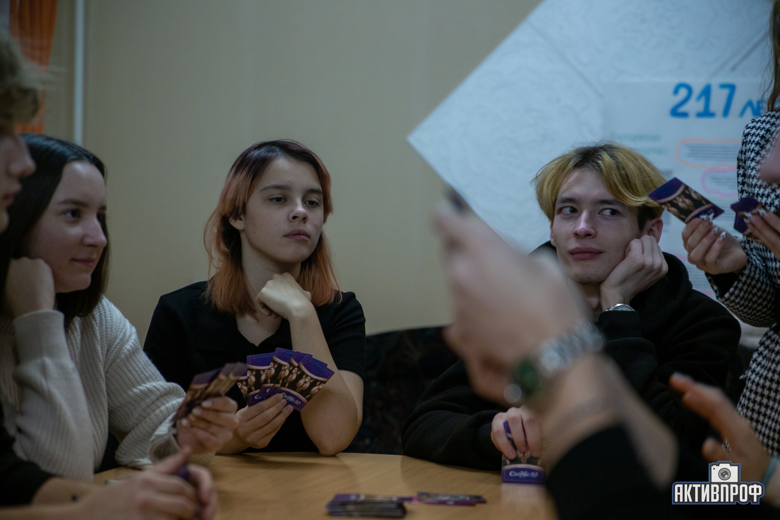 Общежитие Общежитие