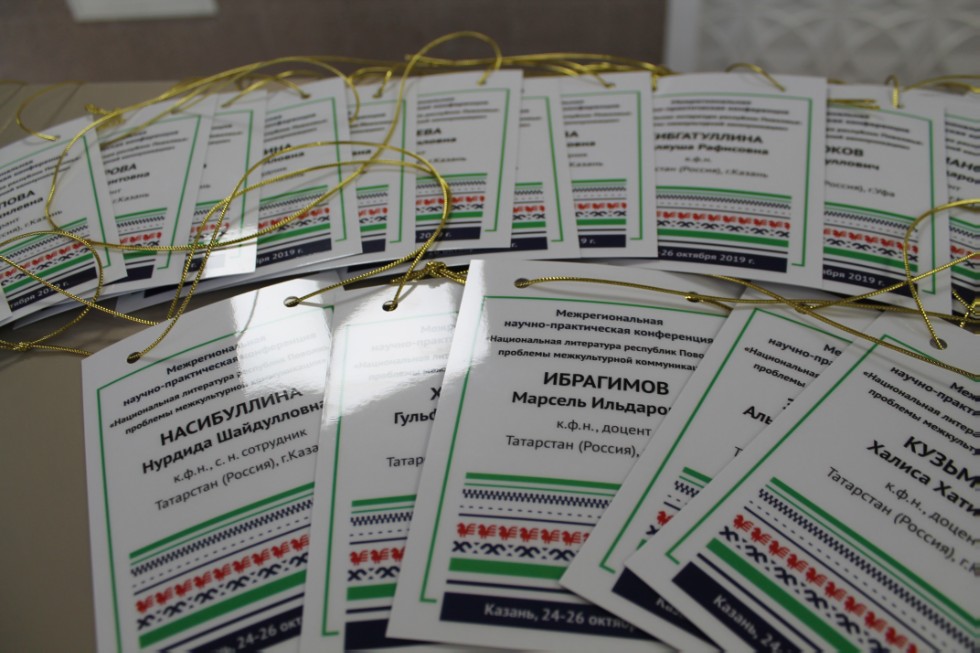 ���� ��� �������������� ����� ә�ә�������� �ә��ә�ә�ә���ә ����������� �����������