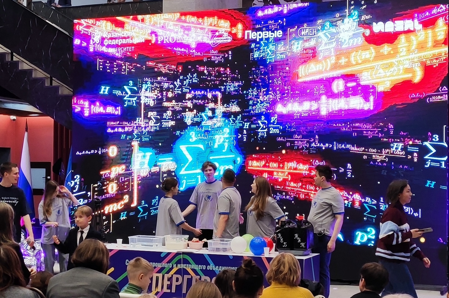 �������� ��������� �������� ? ������������ ������� 'PRO����� � ���'