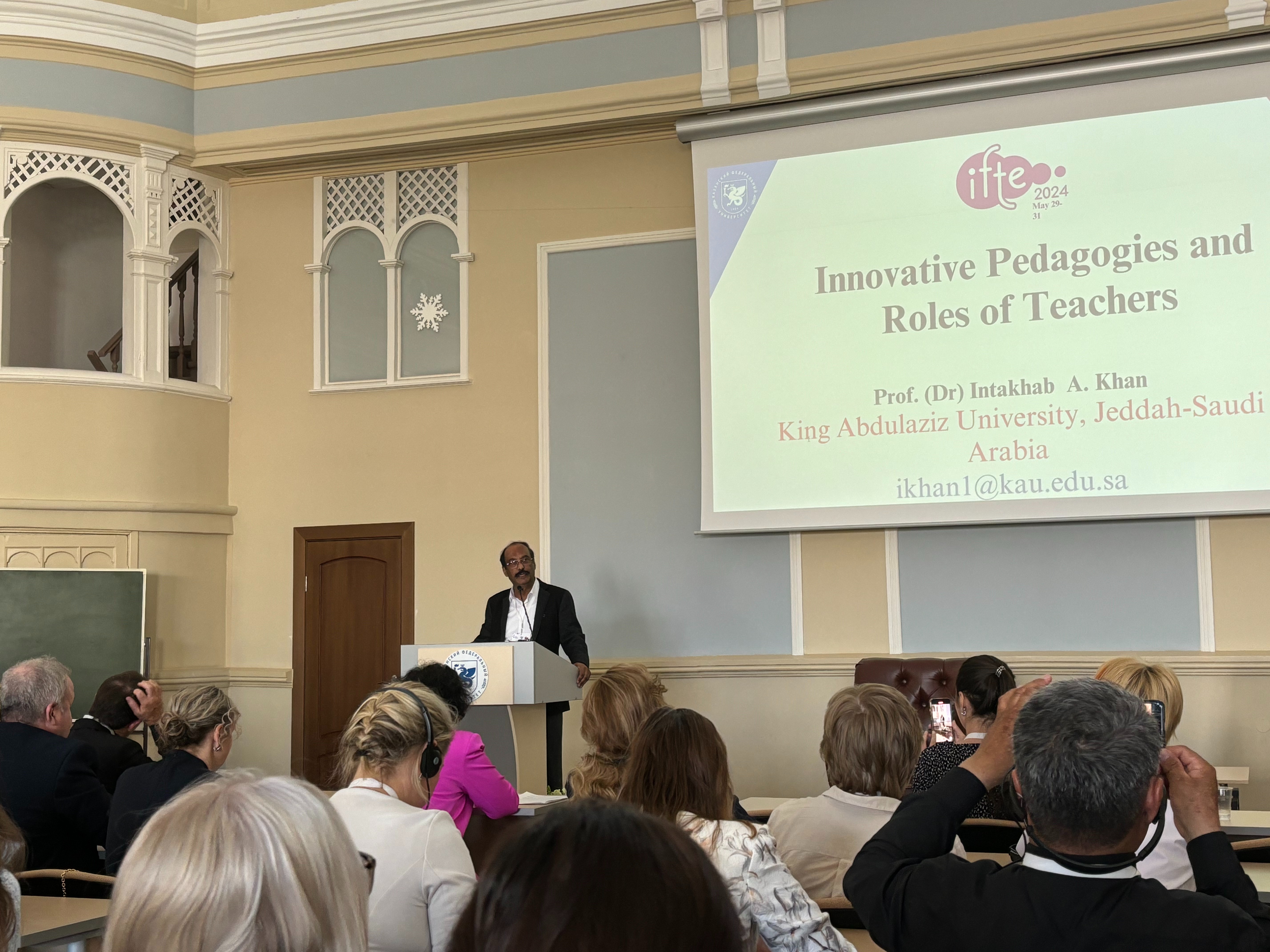 Пленарное заседание Международного форума по педагогическому образованию в Институте психологии и образования Пленарное заседание Международного форума по педагогическому образованию в Институте психологии и образования