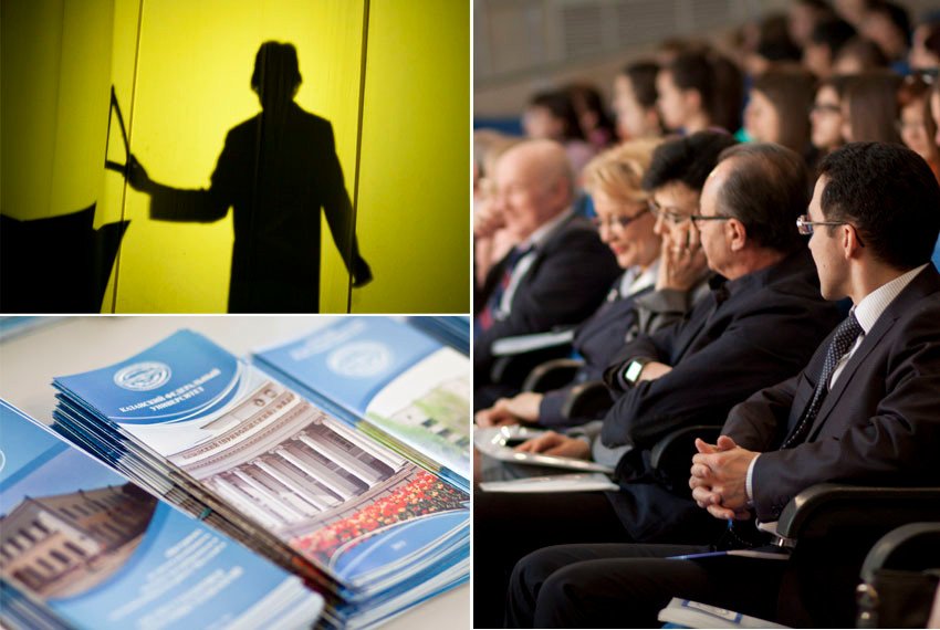 наташе наташе