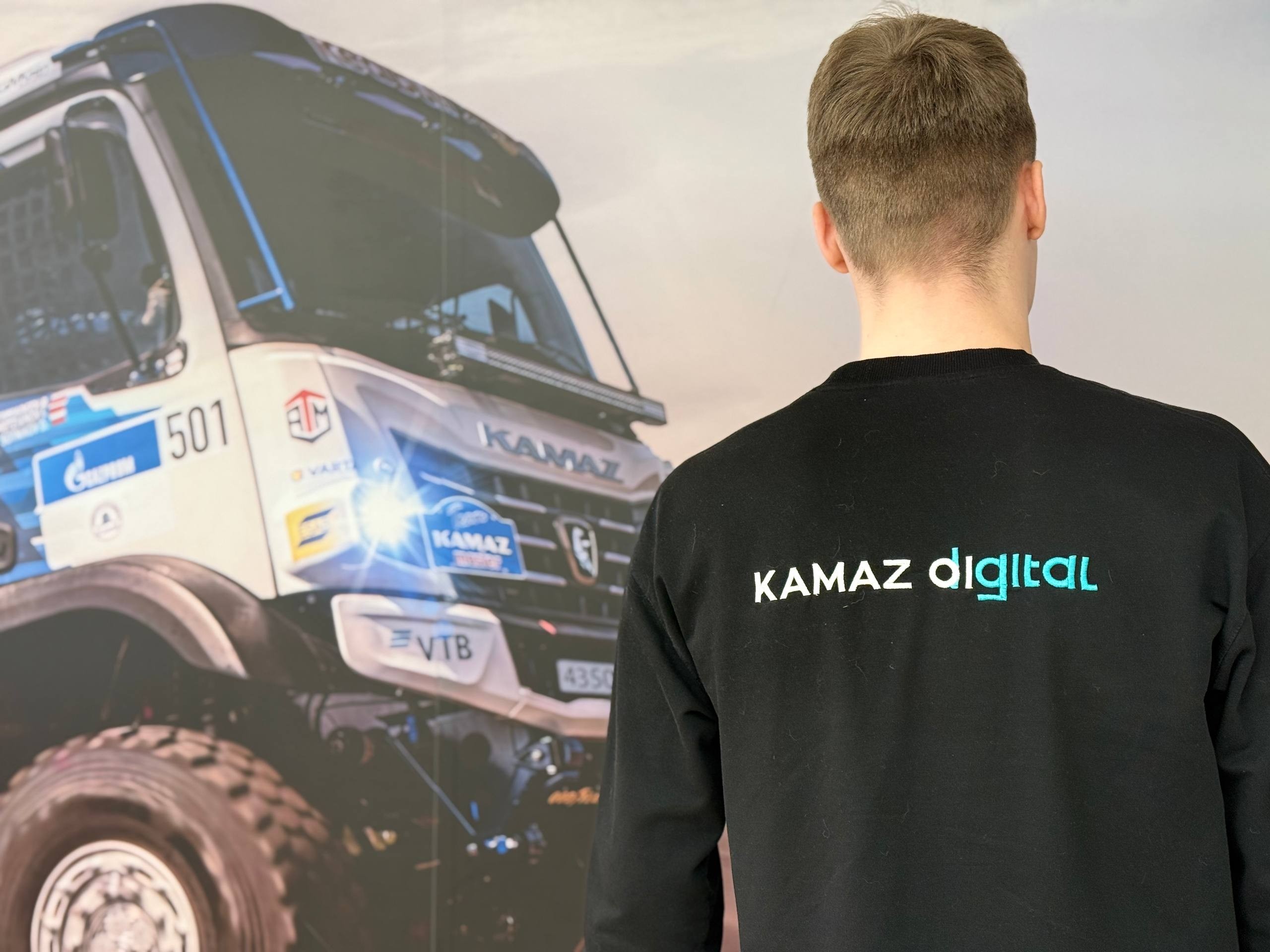 � 50-����� ������� ������� ������ ,50-����� ������� ������� ������, KAMAZ Digital, ����������