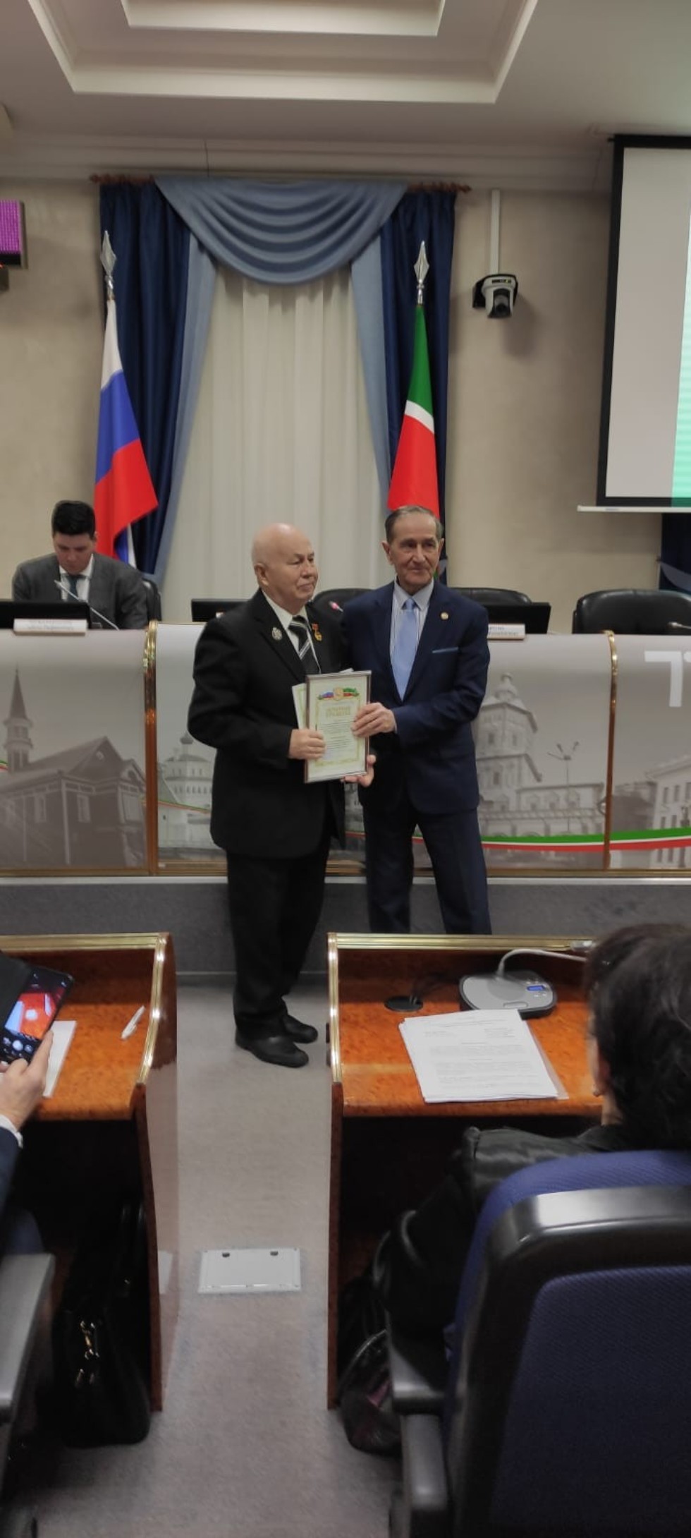 Совет ветеранов Казанского университета завоевал почетное призовое место в Республиканском конкурсе за лучшую первичную ветеранскую организацию Совет ветеранов Казанского университета завоевал почетное призовое место в Республиканском конкурсе за лучшую первичную ветеранскую организацию