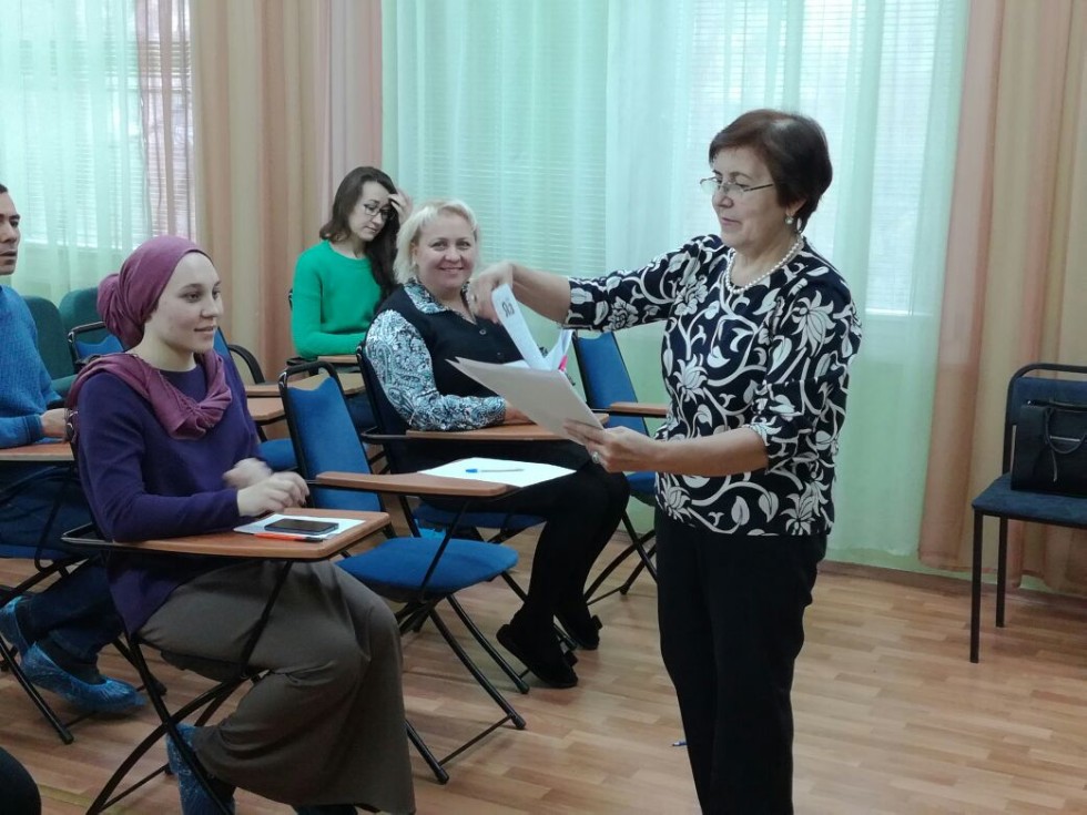 ��������������� ����� '������� �������-2017' � ������