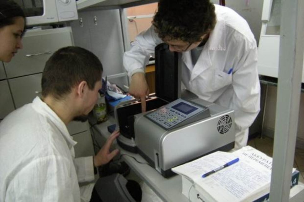 Welcome to the Institute of Environmental Sciences Welcome to the Institute of Environmental Sciences