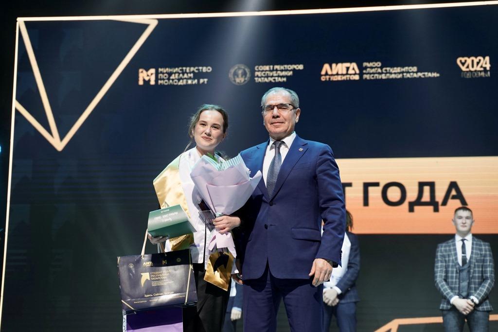 Студенты ИФМК признаны лучшими в Татарстане Студенты ИФМК признаны лучшими в Татарстане