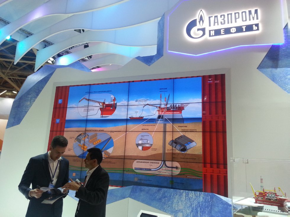 ��� �� �������� '����� � ��� 2015' �. ������