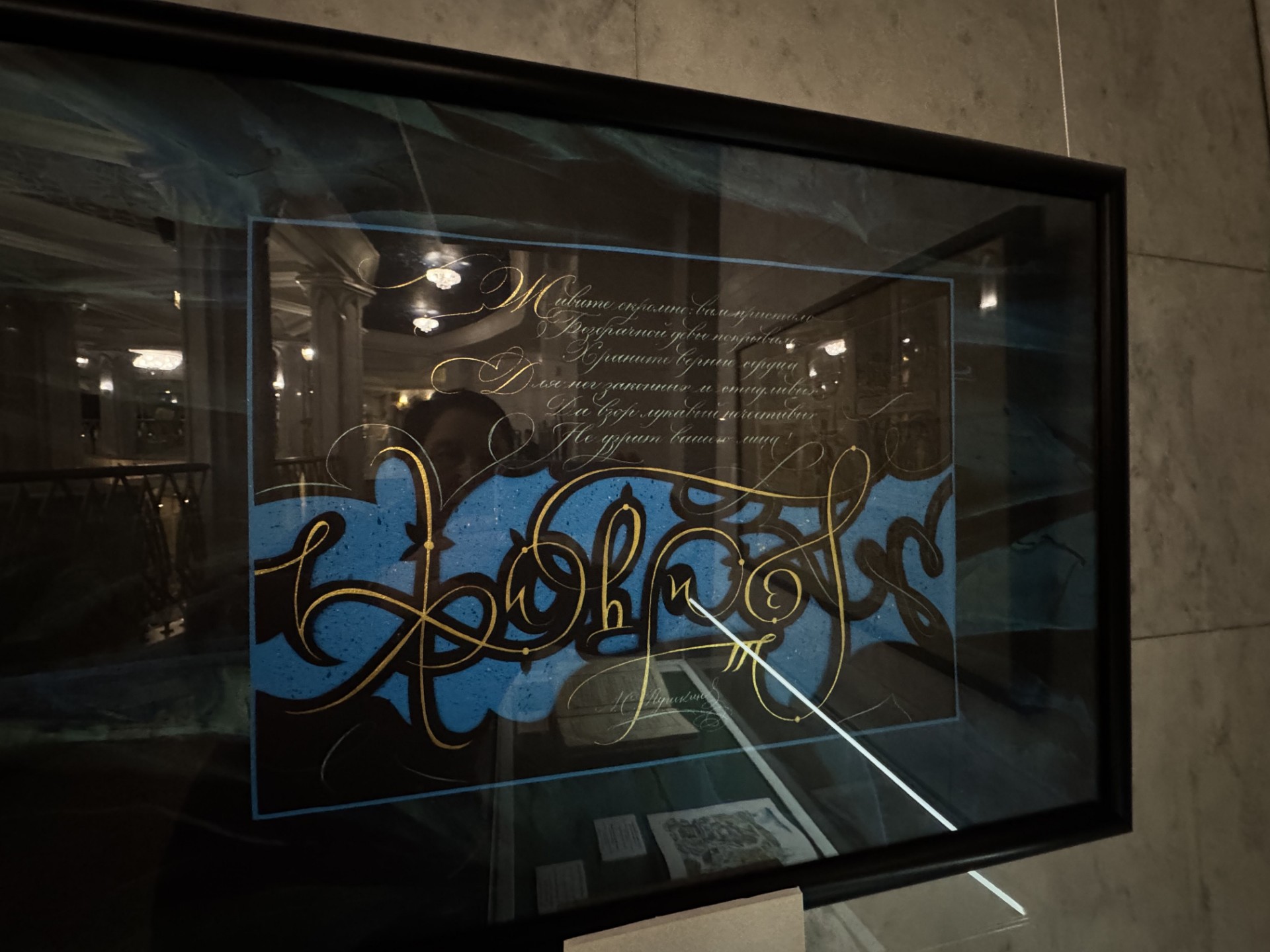 '� �������� ����� ������ ���?.'