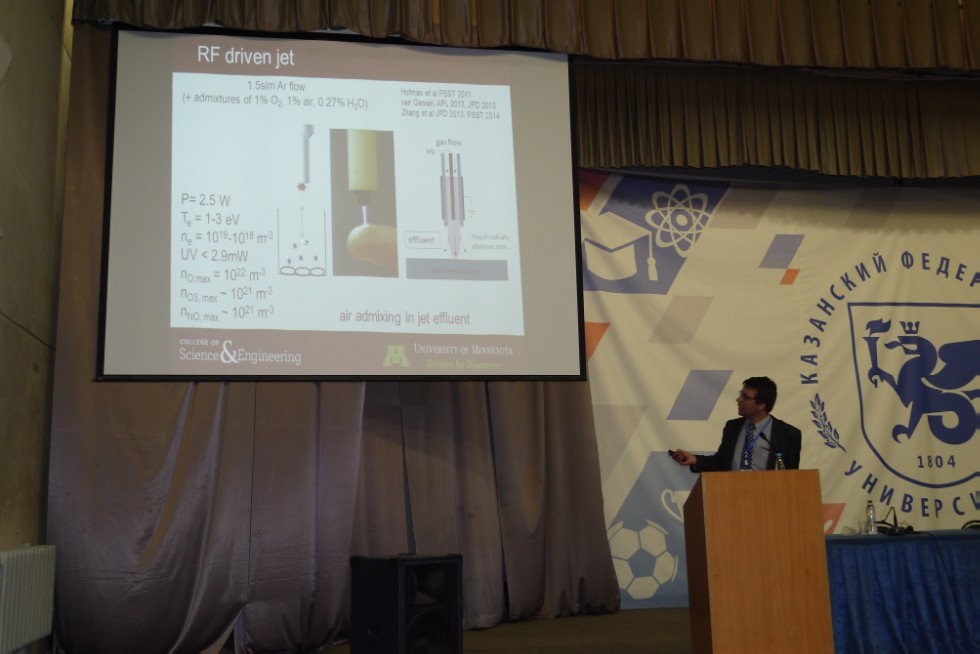 � 5 �� 9 ���� � ��������� ������������ ������ ������������� (� ������������� ��������) ����������� '������ ������������������ ������' (����-2017)