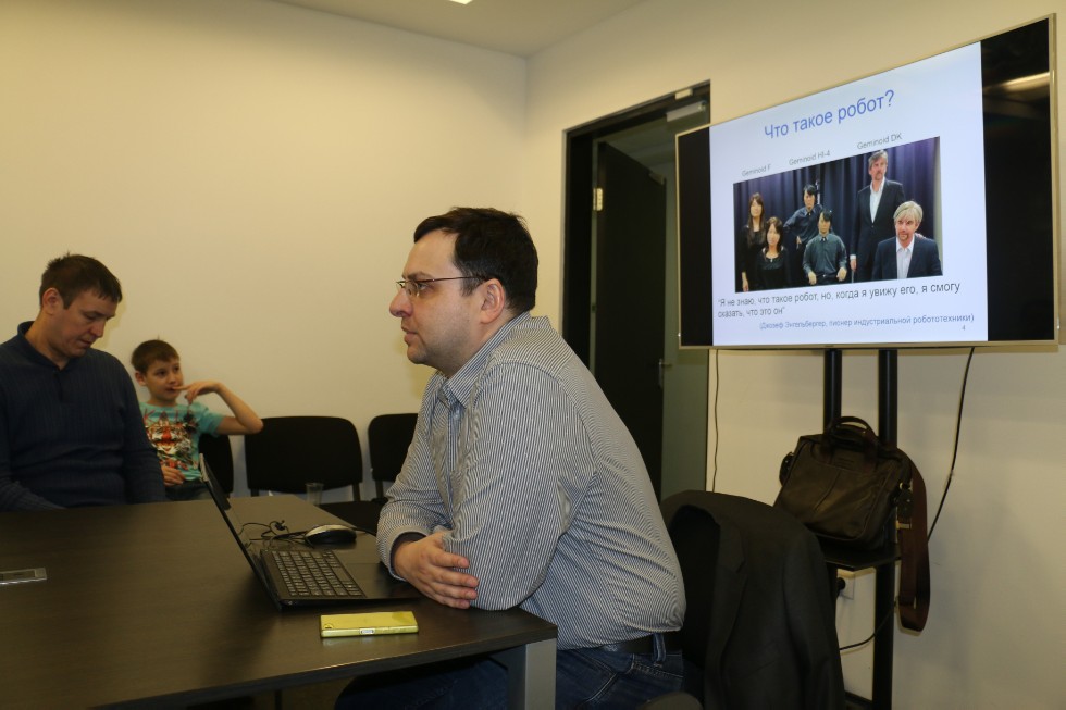 �������� � ���������� ������� ���������������� ������������� ������� ������� � ������� ���������� ��������� '������������ 2017'