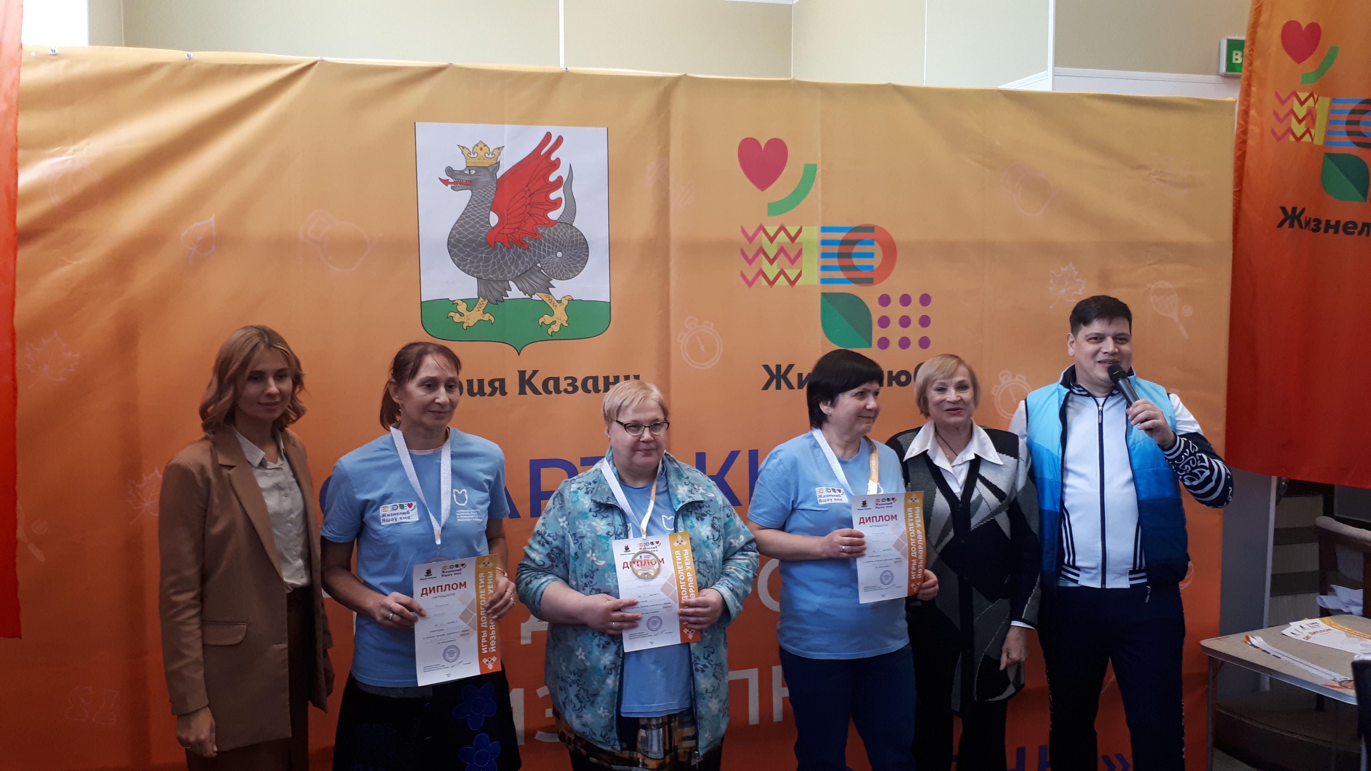 �������� ��� ��������� �������� ����� �� ��������