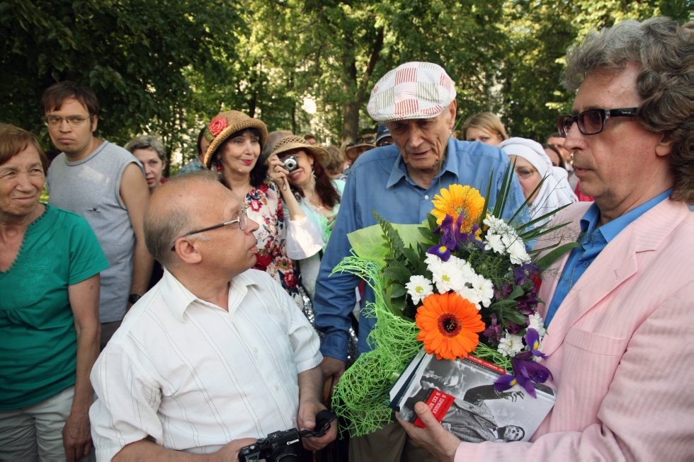 �� ������ �����