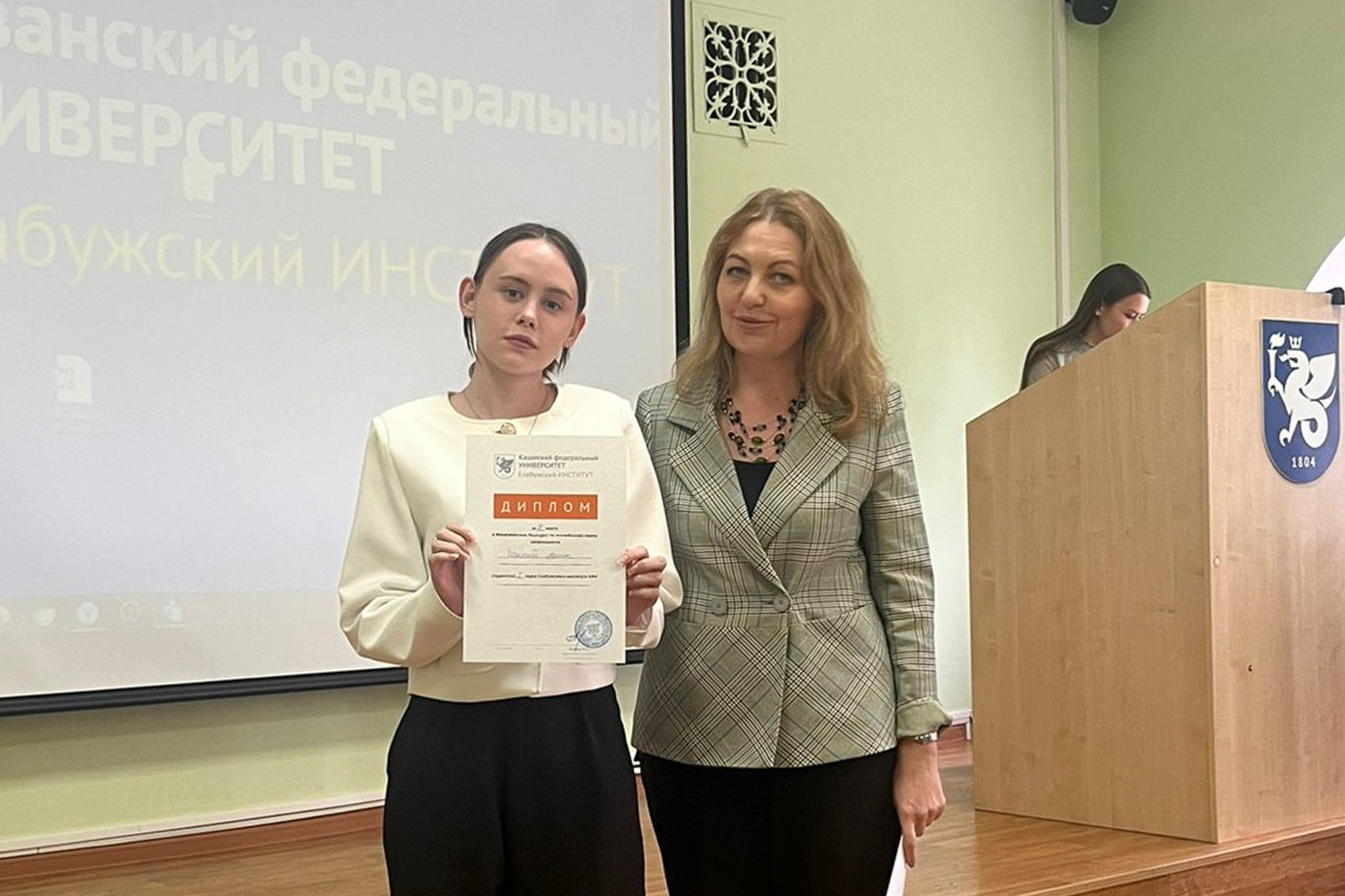 Состоялся фонетический конкурс по английскому языку Состоялся фонетический конкурс по английскому языку