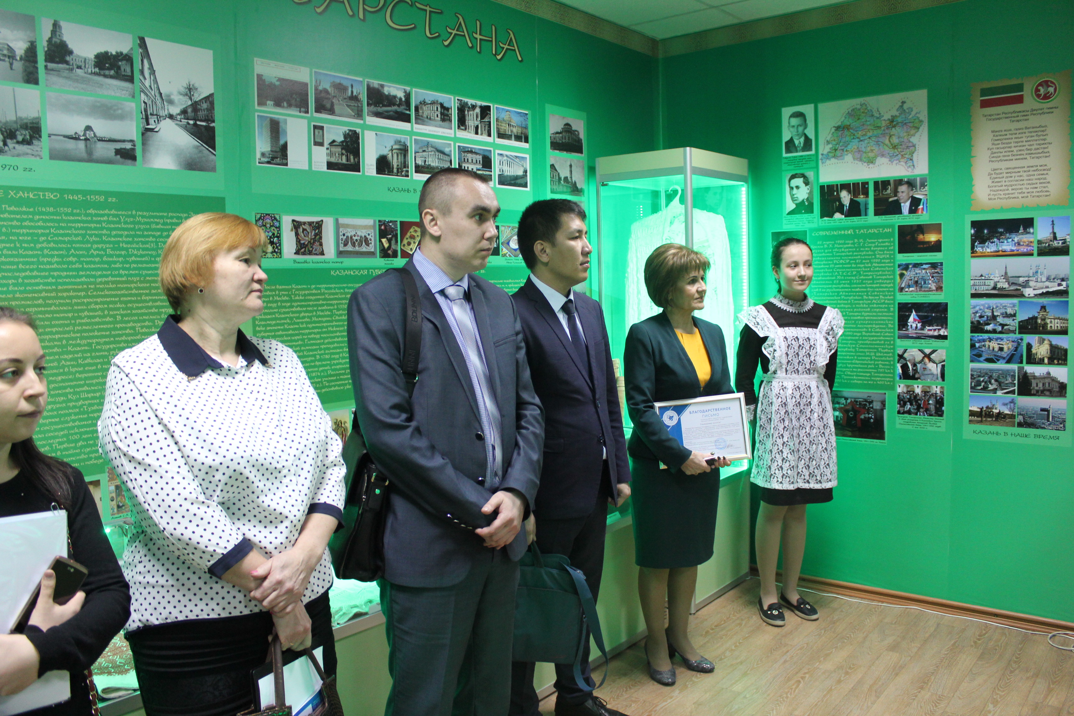 ������������ ������������� �������� ������� ���� ��� ��� ���������� ������