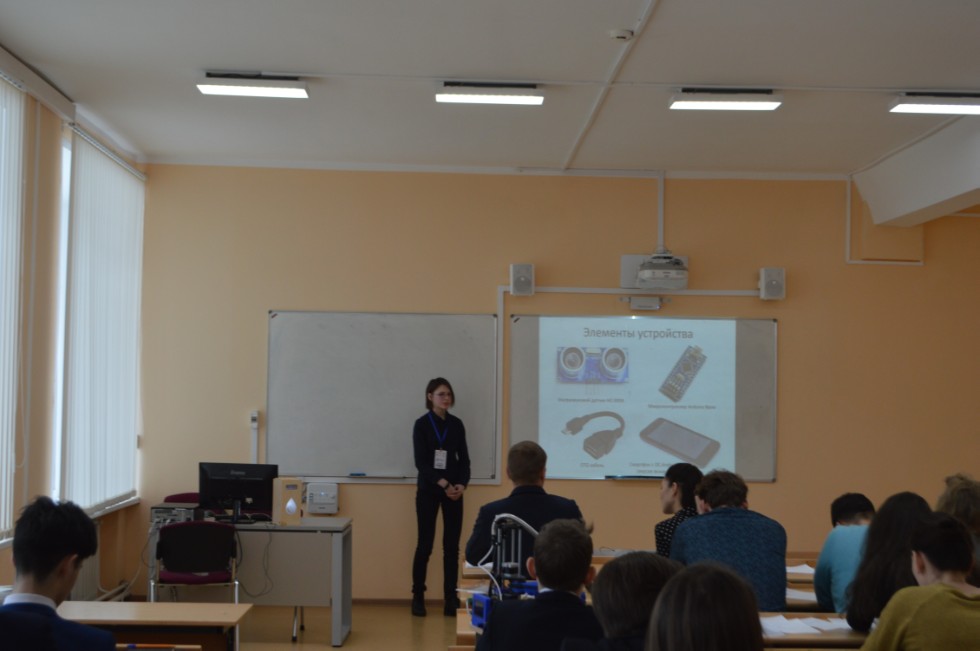 � ���������� ��������� ������ ������ ������ IV ������������� (� ������������� ��������)������� ����������� �������� ����� �.�. ������������