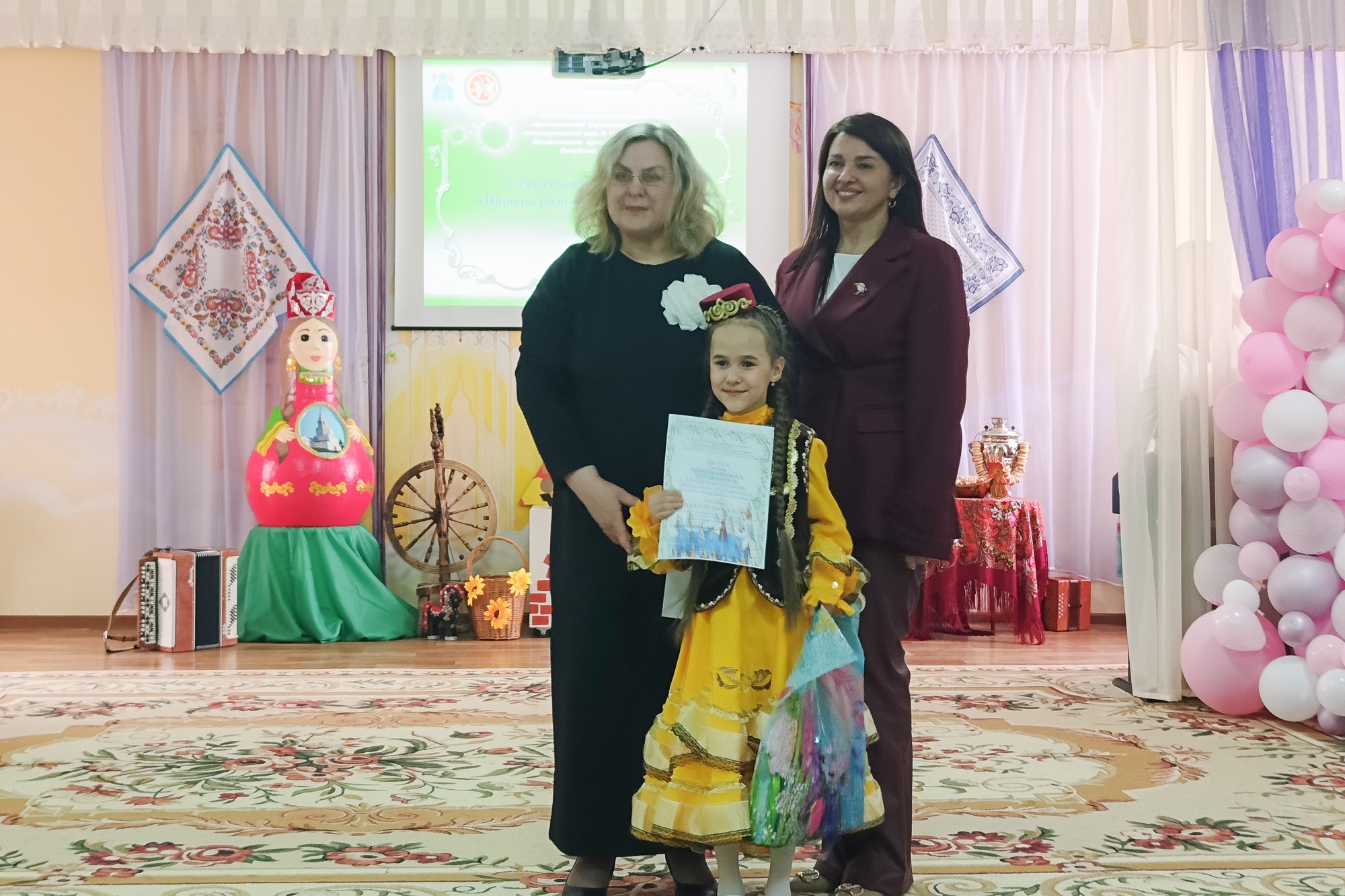 ������������� ����������� ��������� ��������� ���������� ���������������� �������� '������ ������ ? ���������� ����'