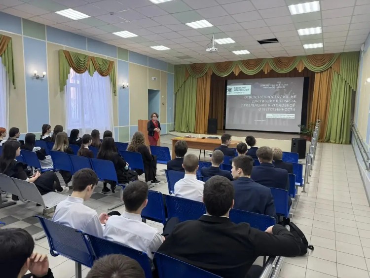 Лекция на тему: 'Ответственность лиц, не достигших возраста привлечения к уголовной ответственности' Лекция на тему: 'Ответственность лиц, не достигших возраста привлечения к уголовной ответственности'