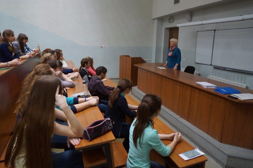 ��������������� ��������� ���, ����������� 130-����� �� ��� �������� �������� �����, '��� ������� ���ә��ң��?'/'������ �� �����?'