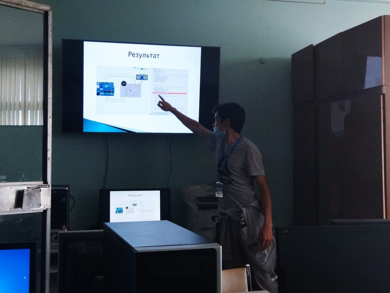 ������� �� ����������������