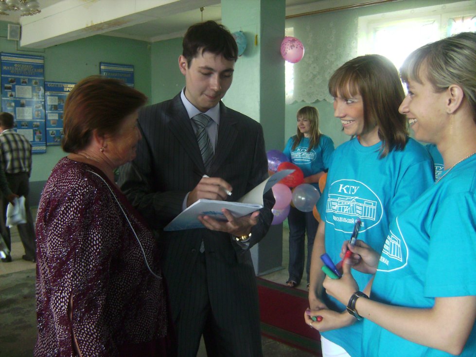 ������������ ����� ������� ���