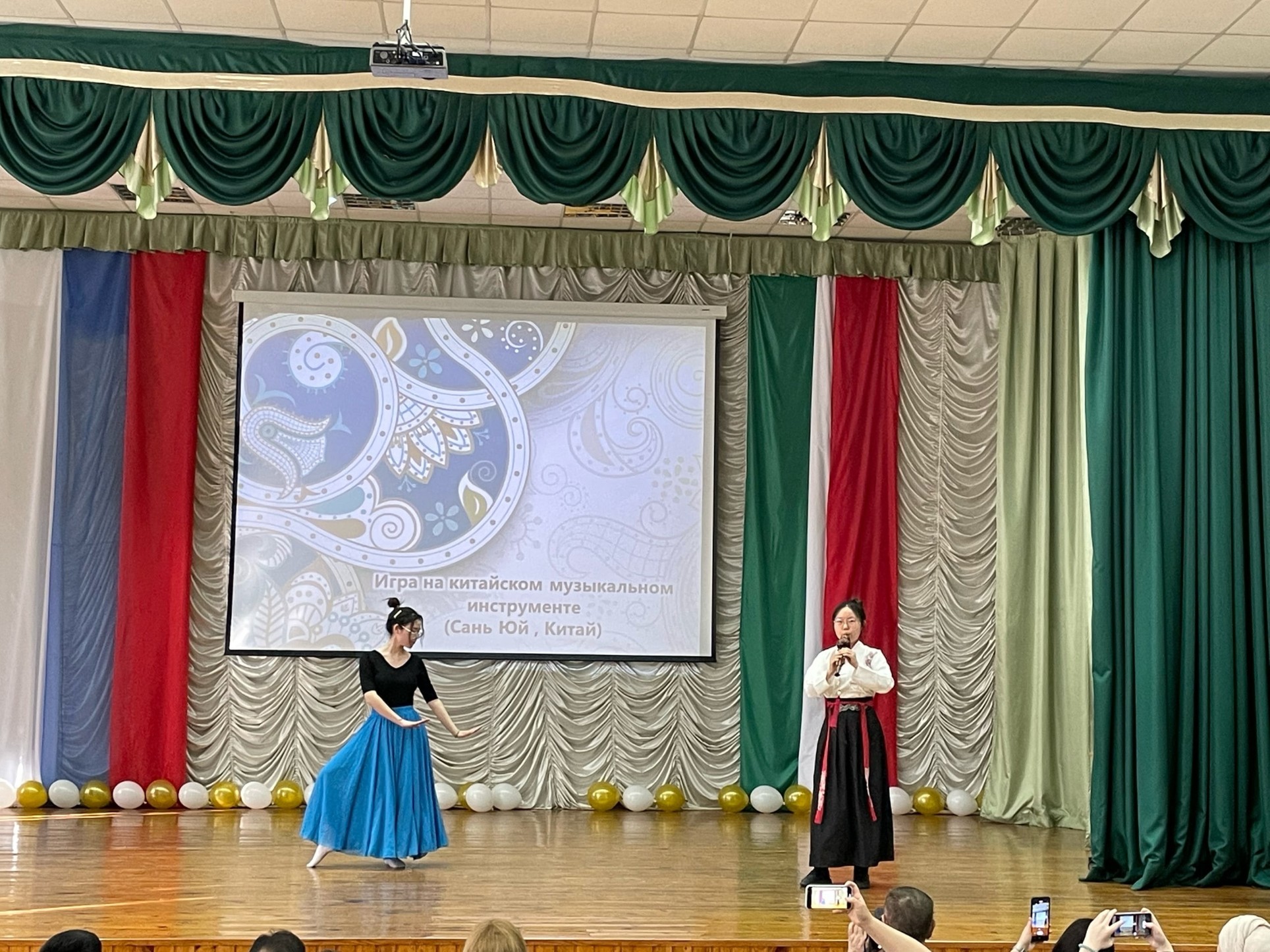 Республиканский фестиваль родного языка для обучающихся общеобразовательных организаций Республики Татарстан 'Калейдоскоп культур: мастер-классы иностранных студентов по родным языкам' Республиканский фестиваль родного языка для обучающихся общеобразовательных организаций Республики Татарстан 'Калейдоскоп культур: мастер-классы иностранных студентов по родным языкам'