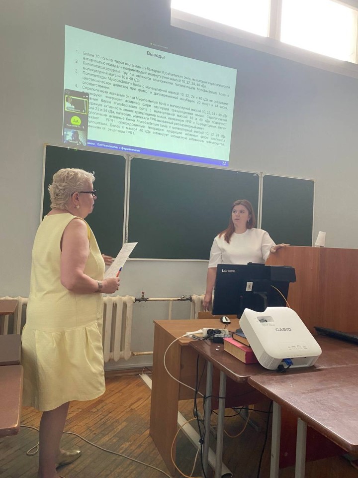 �� ������� ������ ������ ���� ��������������� �������� ���������� ���������� �� ����������� 1.5.4. ��������