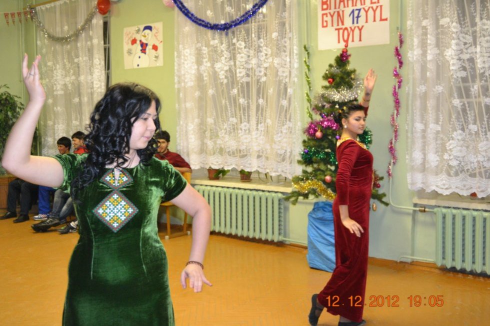 Day of Neutrality of Turkmenistan in KFU ,
