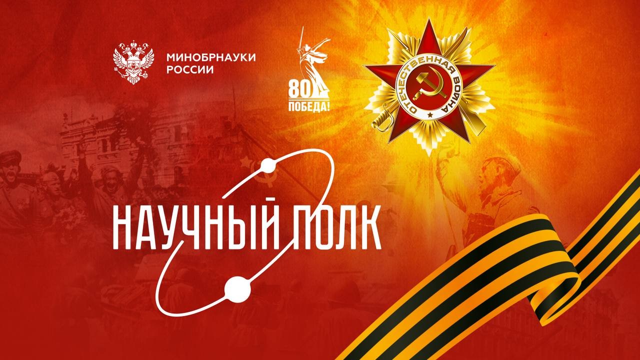 ������� ����: ��������� ���������� ������� ��������� ����� � ����������� ,����� ��������� ���