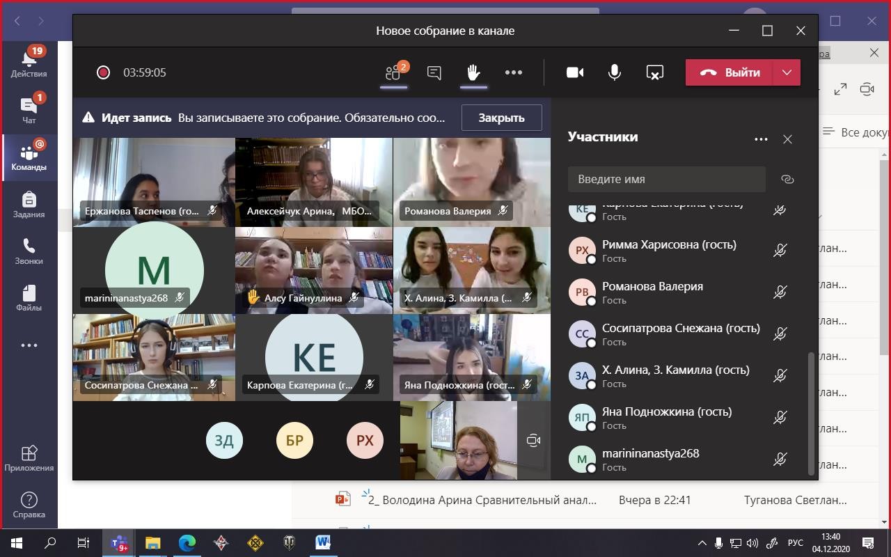 ������-�����: ������ ������ � �������