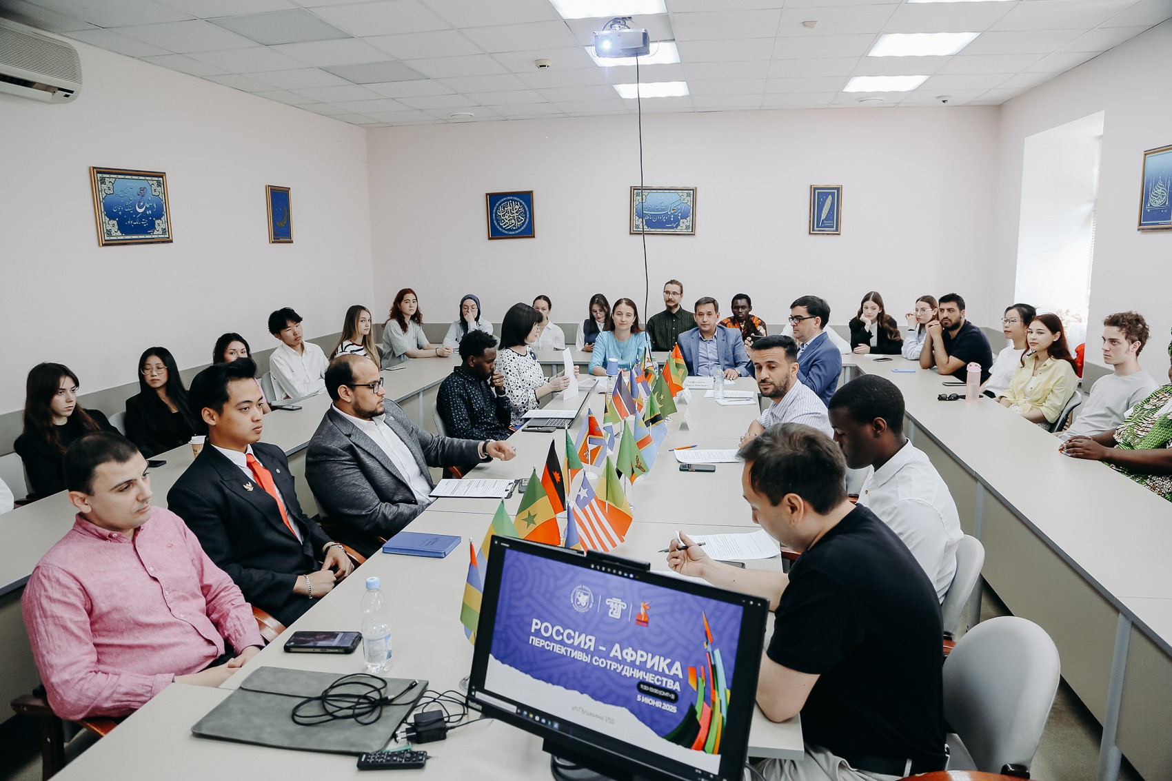 � ������������ �������������� ������ � ������ ���������� � ���