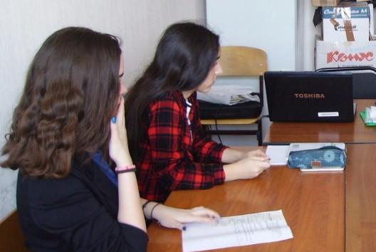 ������� �������� � ��� �� �������: ���������� inclusive