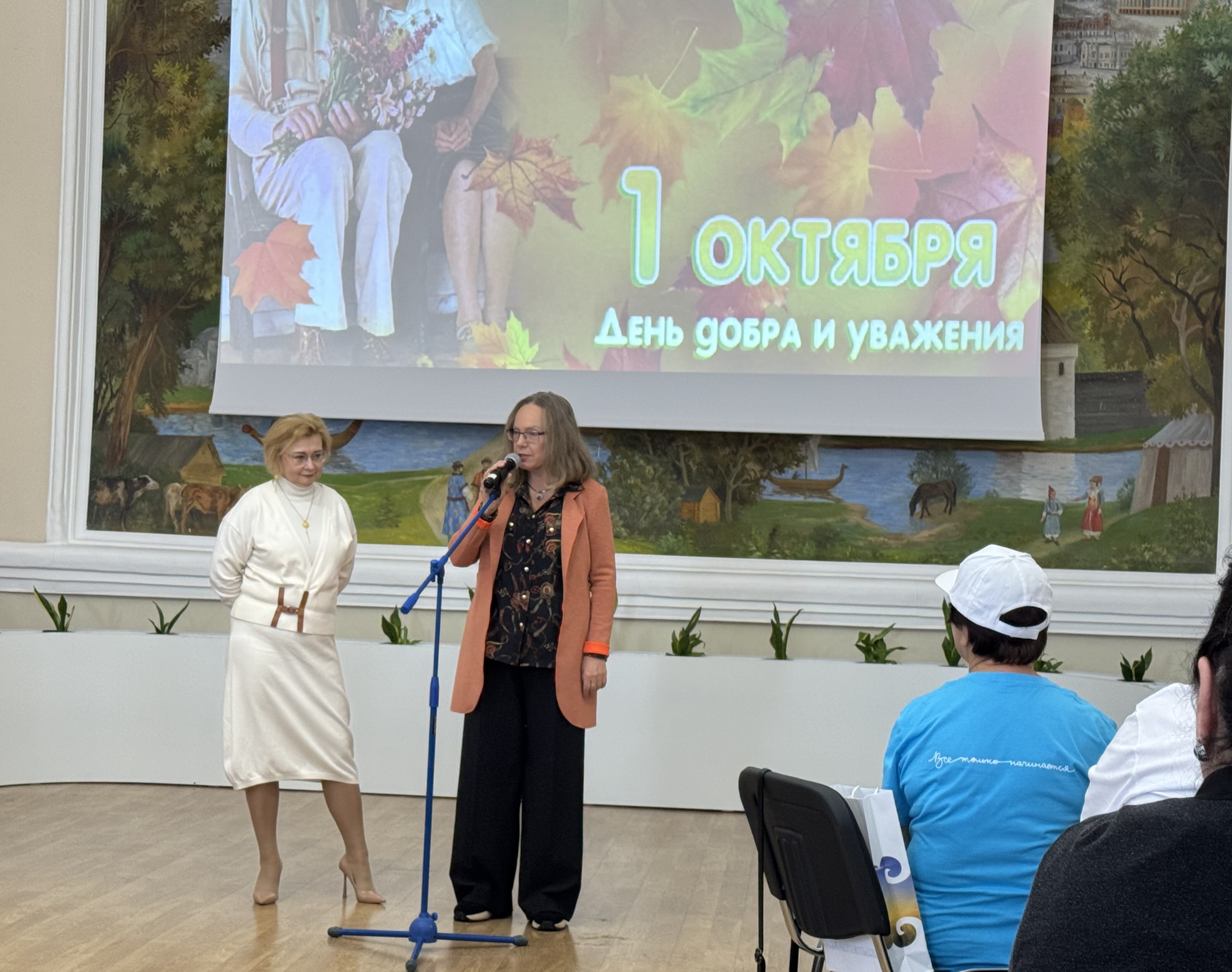 '��� ���� ����� - ����!'������������� ������ ��������� ��� ������� ������� � �����-�����