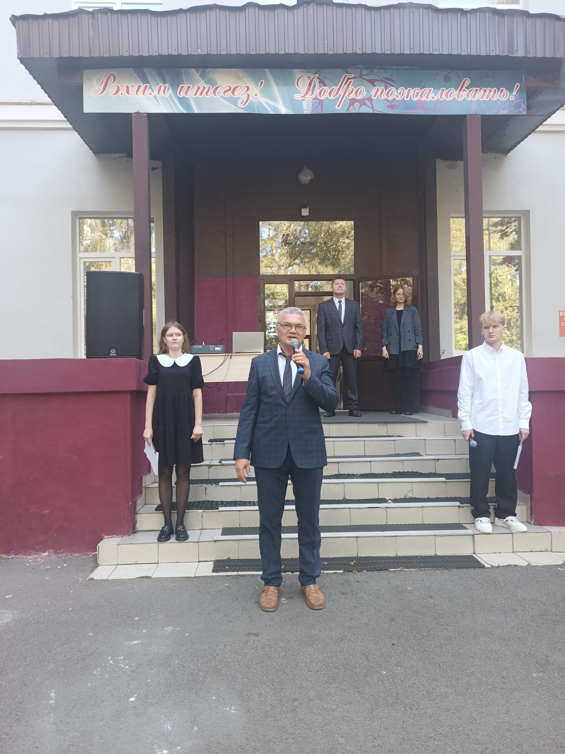 Праздник 'День знаний 1 сентября' в Гимназии 126 и в Институте психологии и образования КФУ Праздник 'День знаний 1 сентября' в Гимназии 126 и в Институте психологии и образования КФУ