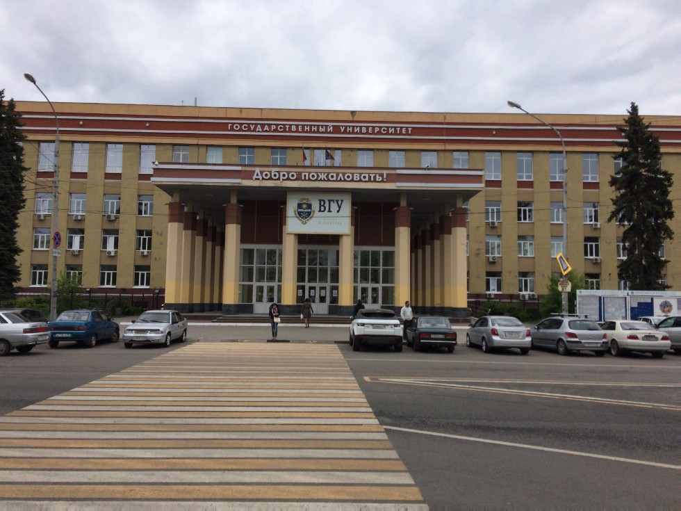 ������ � ������ ������� ������ �� ����������� ���������� ������������ ���������������� ������������