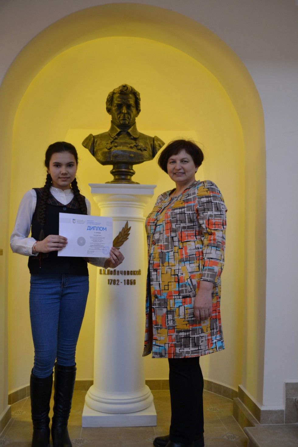 II ��������������� ���������� �����-�����������  '������ � �������������� �������'