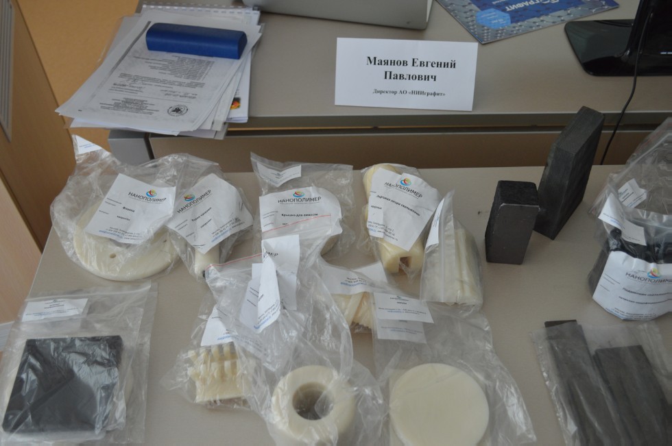 �������-����������� '���������� ���������' �� '���������' (�. ������) � ��� '�����������������-�������'(�. ������)