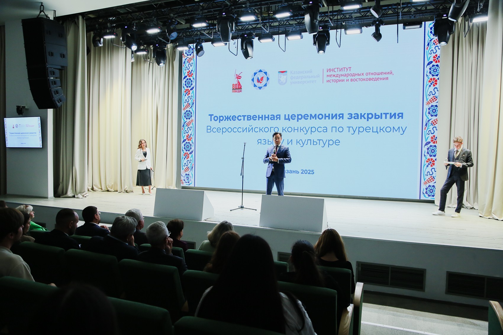 ���������� ������������� �������� �������������� �������� �� ��������� ����� � ��������