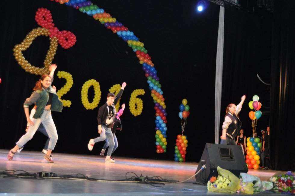 ��������� ������-2016