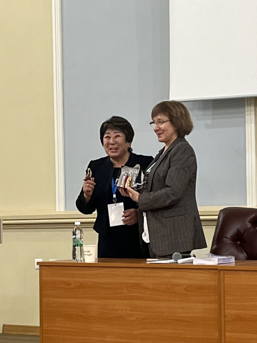 ������ ������ �1 '�������-������������ ���������� � ������� �����������: ����, ��������, �����������' � ������ '������������ ������' ������ �������