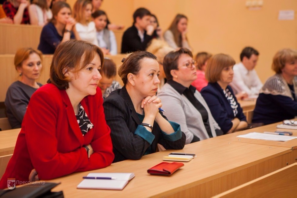 A meeting of the Board of Trustees was held in Elabuga Institute of Kazan Federal University